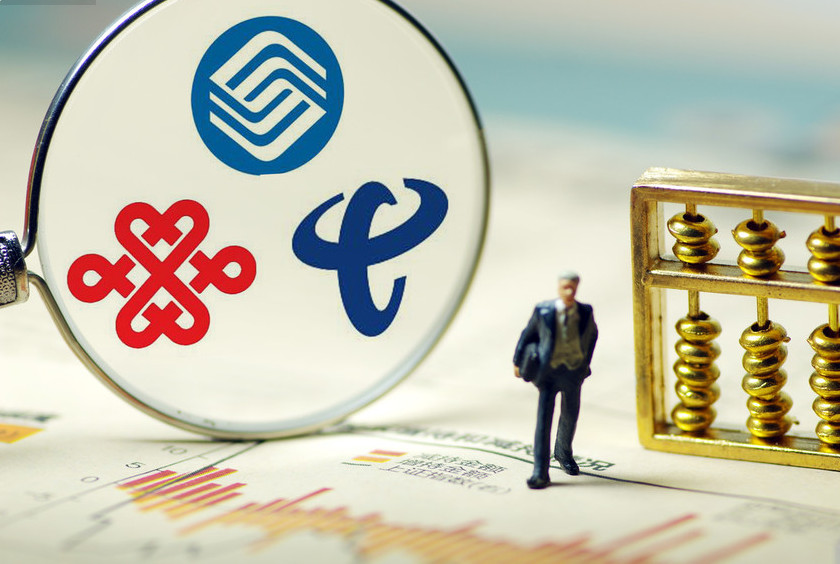 移动、电信、联通、携号转网即将全国推行