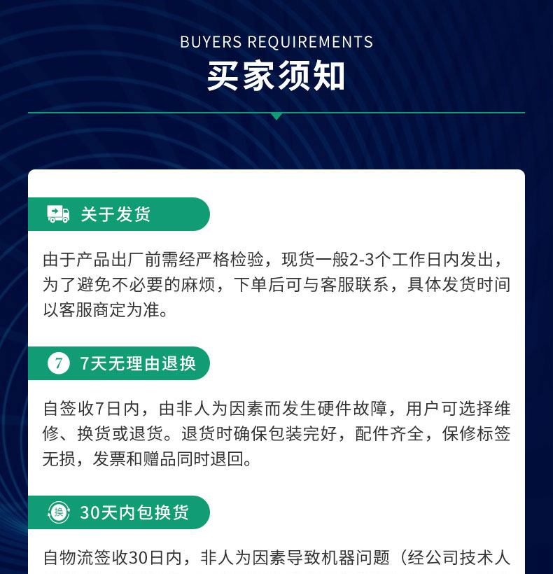 智能电子柜14路锁控板电子锁状态检测三路物体感应物联工业PCBA方案485串口通讯定制开发软件APP 智能电子柜14路锁控板电子锁状态检测三路物体感应物联工业PCBA方案485串口通讯定制开发软件APP