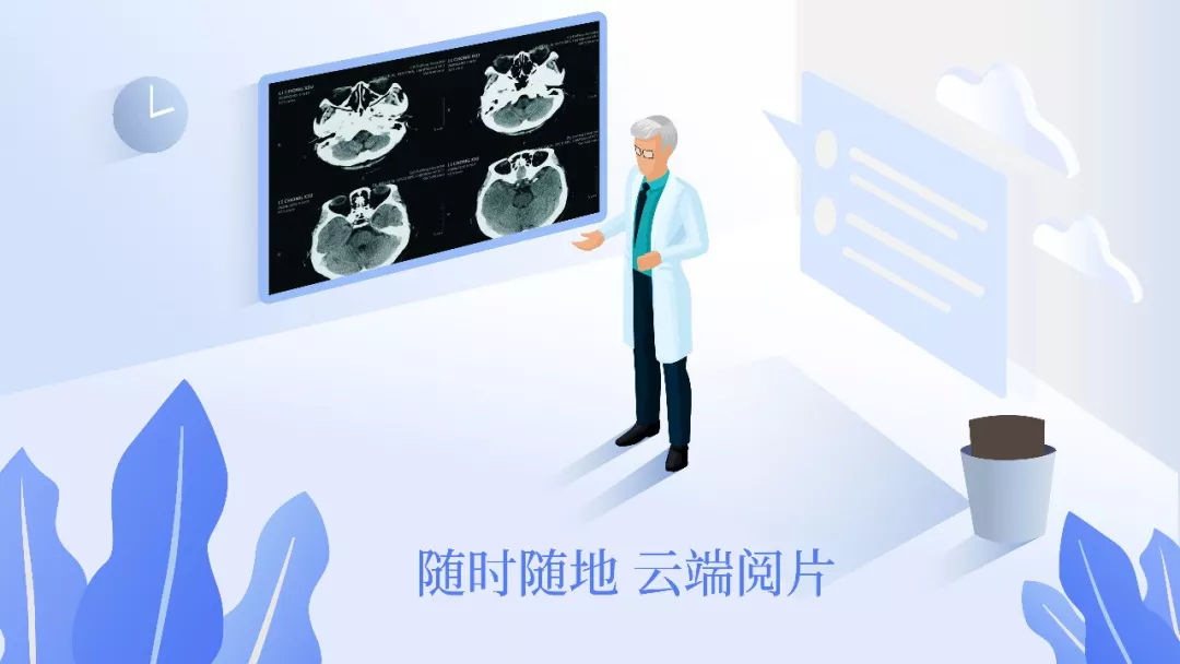 和传统胶片说再见，让贵院进入“云胶片”时代